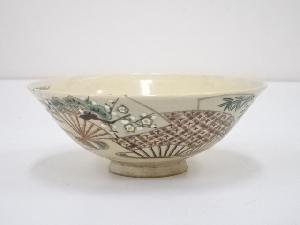 京焼　宮川香泉造　色絵扇面茶碗